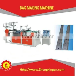 2015 Top Quality LLDPE Rolling Garbage Bag Maker thumbnail-1