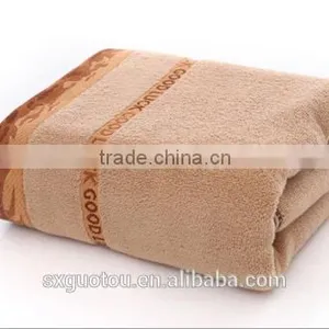 Chinese 100% Cottonbath Towel Towels thumbnail-5