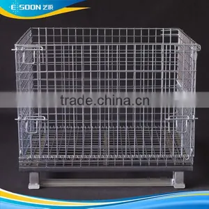 Storable Collapsible Metal Box thumbnail-2