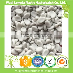 Functional Masterbatch/Anti Odor Masterbatch thumbnail-1