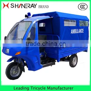 Shineray Hostipal Use Ambulance Car for Sale thumbnail-4