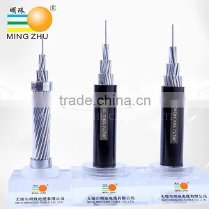 Wholesale China Quadplex Overhead Cable ,aerial Cable thumbnail-1