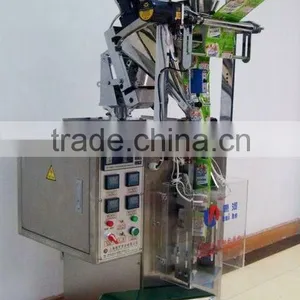 Milk Powder Packing Machine With Three-side Sealing thumbnail-1