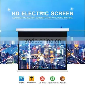Motorized Projection Screen 50"~200"(with CE /ROhs/FCC Certificates) thumbnail-1