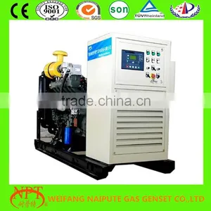 Natural Gas Generating Set From 100kw to 1200kw thumbnail-1
