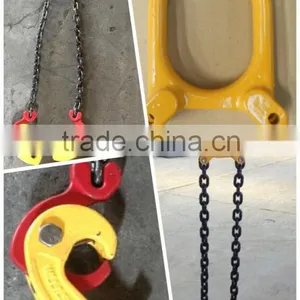 SL Drop Forging Lifting Clamp thumbnail-1