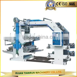 High Speed 4 Color Flexo Printing Machine thumbnail-1