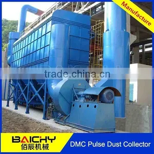 DMC-96 Cement Plant Dust Collector, Mining Dust Collector, Pulse Jet Dust Collector thumbnail-2
