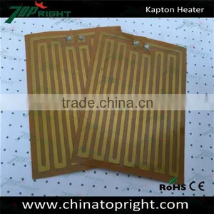Thin Film Heating Element Waterproof Polyimide Heater 12V 24V 110V 220V thumbnail-2