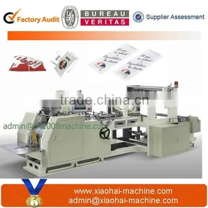 CY400 Paper Carry Bag Making Machine thumbnail-1