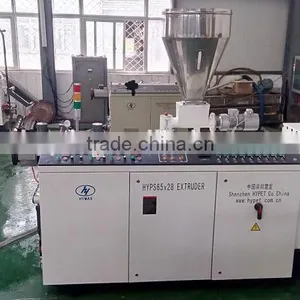 High Output HYG16-32 Four Head PVC Conduit Machine thumbnail-4