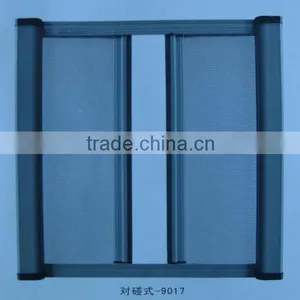 Mosquito Curtain thumbnail-4