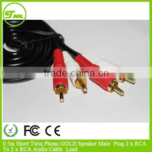 0.5m Short Twin Phono GOLD Speaker Male Plug 2 x RCA To 2 x RCA Audio Cable Lead thumbnail-1