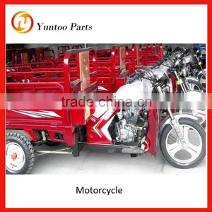 Three Wheeled Tricycle Parts Adjustment Lever thumbnail-2