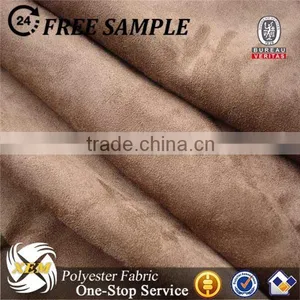 Faux Micro Suede Fabric for Home Textile thumbnail-1