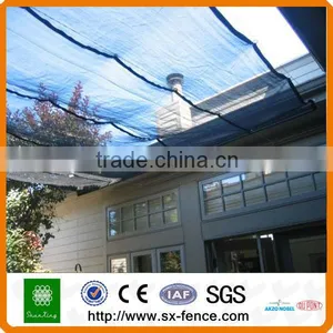Green Sun Shade Net thumbnail-1
