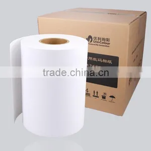 RC Roll Photo Paper,260g thumbnail-1