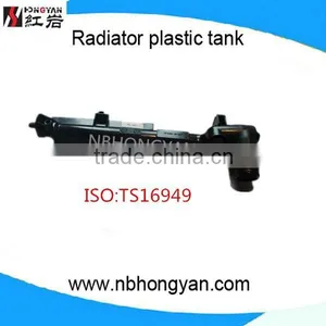 Plastic Tank for Radiator,radiator for PE thumbnail-1