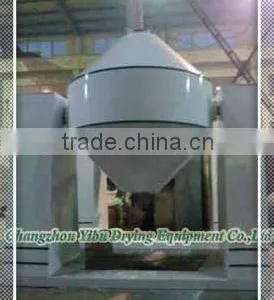 Double Cone Vacuum Dryer thumbnail-1