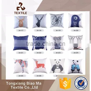 3D Printing Bear Cushion , Brown Bear Pillow , Creative Animal Cushion,custom Printing Animal Logo Cushion Covers thumbnail-1