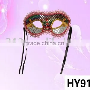 Sequin Mask thumbnail-1