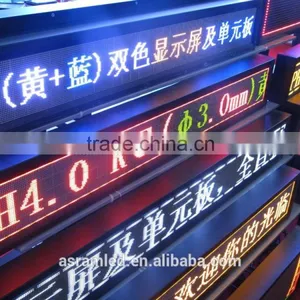 P10 Led Running/Moving Message/led Scrolling Message Display thumbnail-1