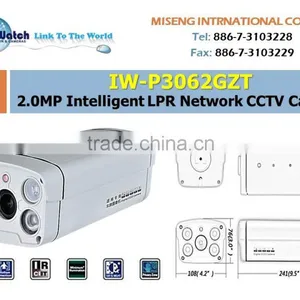IW-P6045GE 1.0MP 720P Netowrk ONVIF Bullet Camera thumbnail-4