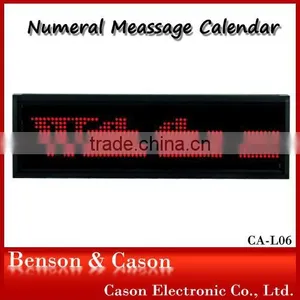Computer Controlled Calendar thumbnail-1