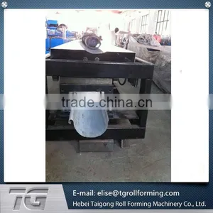 China Supplier High Speed Half Round Gutter Roll Forming Machine For Water Round Gutter With PLC Control System thumbnail-6