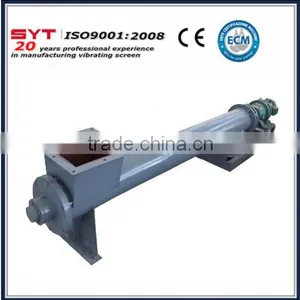 Sanyuantang Iron Powder Shaker thumbnail-1