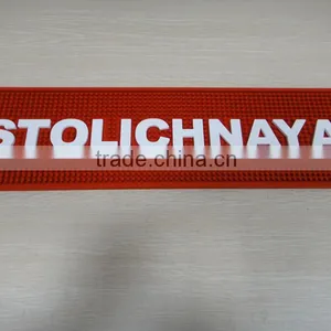 Custom Design Pvc Bar Drip Rail Mat With Logo thumbnail-3