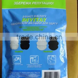 Armpit Pad/underarm Pad/sweat Pad/disposable Pad thumbnail-1