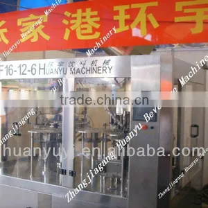 Water Filling Machine thumbnail-1