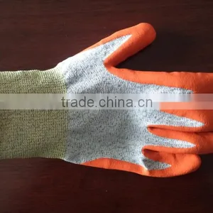 Jingjiang Qianglun High Performance Material Limited Company company overview - view 4 thumbnail