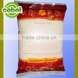 Long Grain White Rice Wholesale / Indian Long Grain Rice 5% Broken thumbnail-4
