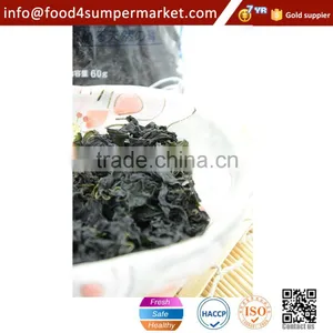 Best Selling OEM Dried Wakame 1kg thumbnail-4