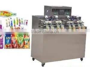 Multifunctional Plastic Preformed/shaped Bag Filling Sealing Packing Machine thumbnail-1