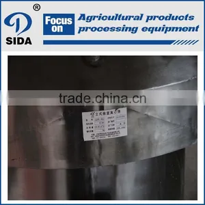 Top Quality Potato Starch Production Line Cone Screen Centrifuge thumbnail-3