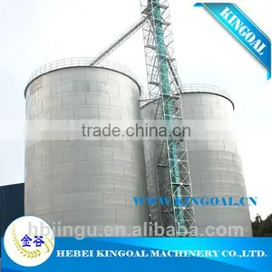 Corn Seed Storage Silo Bins thumbnail-1