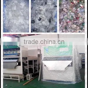 Belt Type Plastic Color Sorter Machine for Sale in China 0086 371 65866393 thumbnail-1