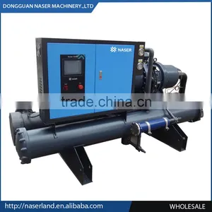 Water Cooled Type Screw Chilled Water Unit 60HP thumbnail-1