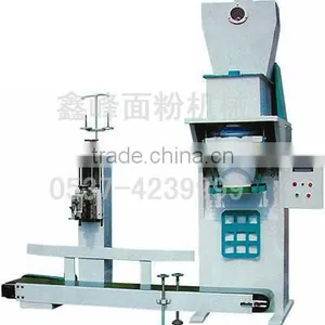 Top Quolity Grain Flour Packing Machine thumbnail-1