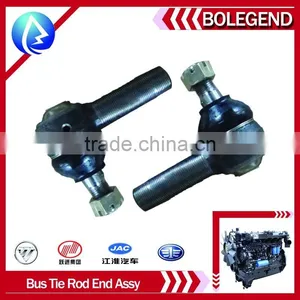 FONTON, KAMA, FAW, DONGFENG Bus Tie Rod End Assy,China ,bus Spare Parts thumbnail-1