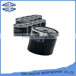 FOR HONDA AUTO CAR OIL FILTER 15400-679-004 thumbnail-1