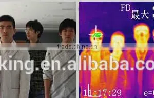 Walk Through Body Fever Scanner Against Ebola Virus thumbnail-5