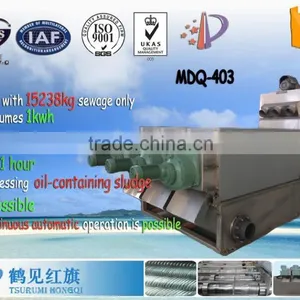 Oil Sludge Treatment Equipment For Industrial Water Treatment Equipment MDQ-403 thumbnail-1