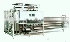 Plate Type Yogurt Pasteurization Machine thumbnail-1