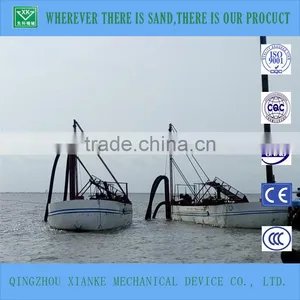 80cbm Auto Sand Dredge Carrier for Sale thumbnail-3