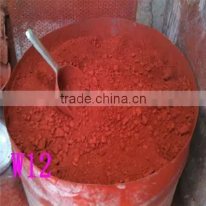 Factory Sell!! Iron Oxide Red Used in Colored Rubber/iron Oxide Paint Etc/iron Oxide Pigments Fe2O3 CAS NO.: 1332-37-2 thumbnail-3