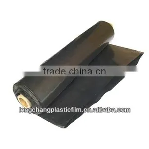 PE Black Film thumbnail-1